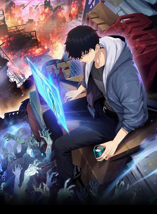 Mò Rì Hěn Rén: Kāijú Túnjī Wàn Yì Wùzī